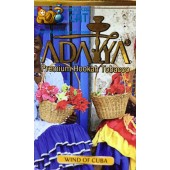 Табак Adalya Wind of Cuba (Ветер Кубы) 50г